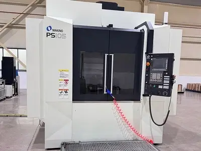 Vertical Machining Center