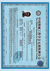 Non-Destructive Testing Certificate